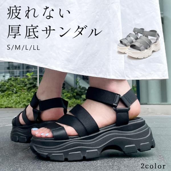 トドス サンダル レディース ボリュームストラップサンダル TODOS TO-395 ブラック 黒 ...