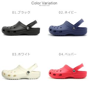 クロックス サンダル メンズ レディース クラ...の詳細画像1