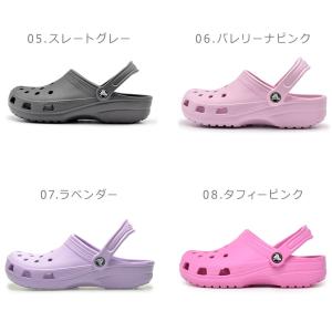 クロックス サンダル メンズ レディース クラ...の詳細画像2