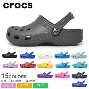 送料無料 クロックス サンダル レディース キッズ ベビー ジュニア 子供 クラシック CROCS 204536 206991  男の子｜z-craft