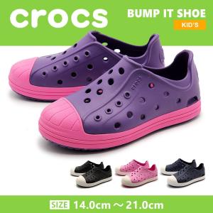 crocs 2 for 45 sale
