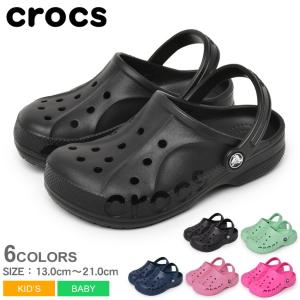 送料無料 クロックス サンダル キッズ ベビー ジュニア 子供 バヤ クロッグ CROCS 205483 207013  ネイビー 紺｜z-craft