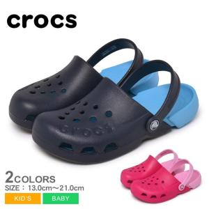 送料無料 クロックス サンダル キッズ ベビー ジュニア 子供 エレクトロ キッズ CROCS 10400 ネイビー ブルー ピンク 靴 軽量 海