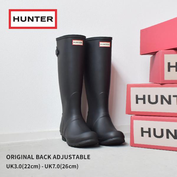 ハンター HUNTER レインブーツ レインブーツ ウィメンズ オリジナル バック アジャスタブル ...