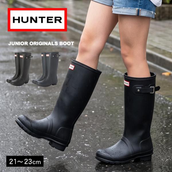 ハンター レインブーツ レディース キッズ ジュニア 子供 JUNIOR ORIGINALS BOO...
