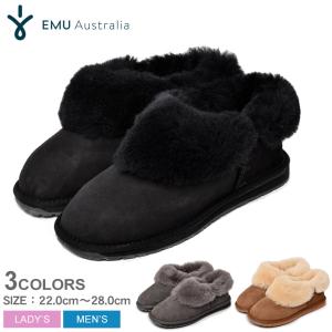 エミュ オーストラリア ムートンブーツ メンズ レディース