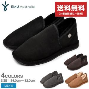 SALE エミュ オーストラリア ムートンスリッポン メンズ