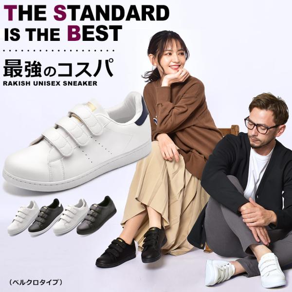 48時間SALE 送料無料 ニューバランス スニーカー メンズ ML574 NEW BALANCE ...