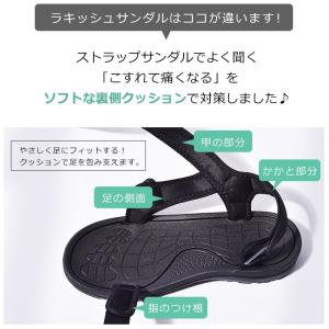 サンダル メンズ 安い おしゃれ スポーツサン...の詳細画像2