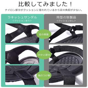 サンダル メンズ 安い おしゃれ スポーツサン...の詳細画像3