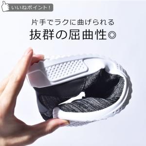 スニーカー レディース 軽量 ニットスニーカー...の詳細画像2