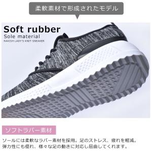 スニーカー レディース 軽量 ニットスニーカー...の詳細画像3