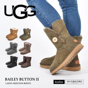 UGG アグ ムートンブーツ レディース ベイリーボタン II BAILEY BUTTON II 1016226 靴