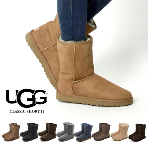アグ ムートンブーツ レディース クラシックショート II UGG 1016223 ブラック 黒 ブ...