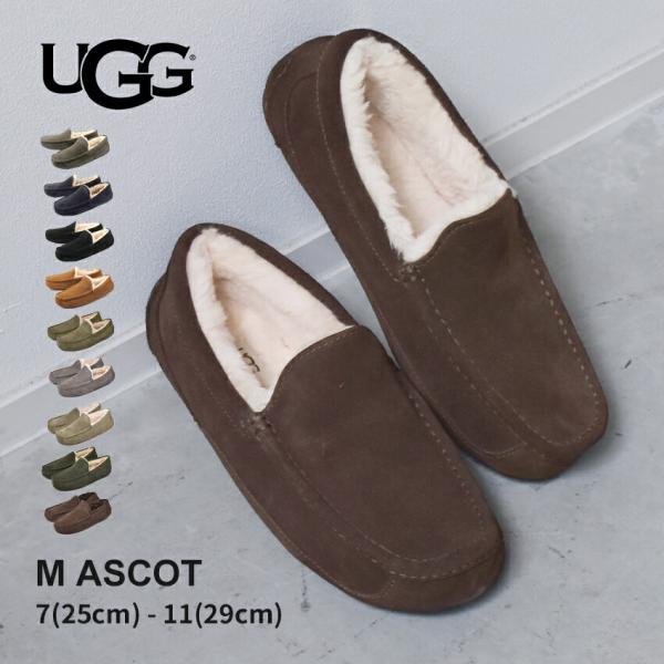 アグ モカシン メンズ M アスコット UGG 1101110 ブラック 黒 グレー ブラウン ベー...