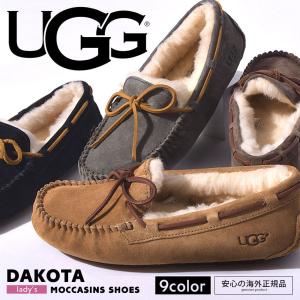 アグ モカシン ダコタ レディース DAKOTA UGG 5612 1106877 スリッポン ムートン ブラック ファー シューズ ぺたんこ リボン ボア 防寒