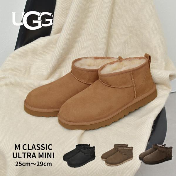 アグ ブーツ メンズ M クラシック ウルトラ ミニ UGG 1137391 ブラック 黒 ブラウン...