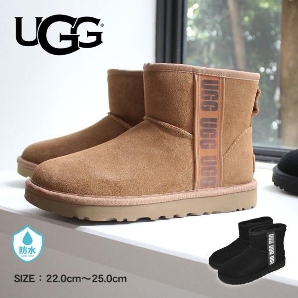 送料無料 アグ ブーツ レディース クラシックミニサイドロゴII UGG 1134962 黒 ブラウ...