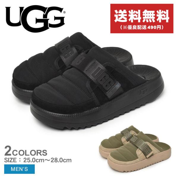 アグ サンダル メンズ MAXXER STRAP SLIDE UGG 1137971 ルームシューズ...
