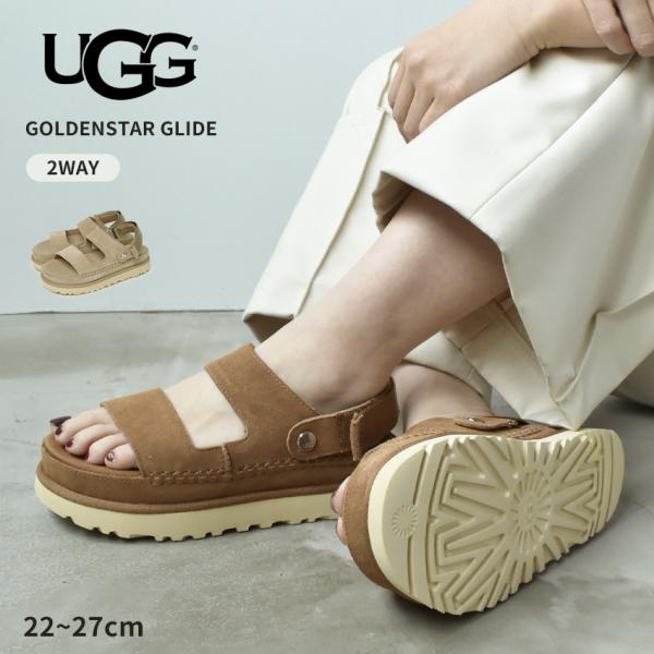 アグ サンダル レディース ゴールデンスター グライド UGG 1167399 ブラウン 茶 ベージ...