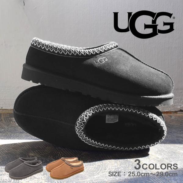 アグ スリッポン メンズ タスマン II UGG Tasman 1174671 ブラック 黒 ブラウ...