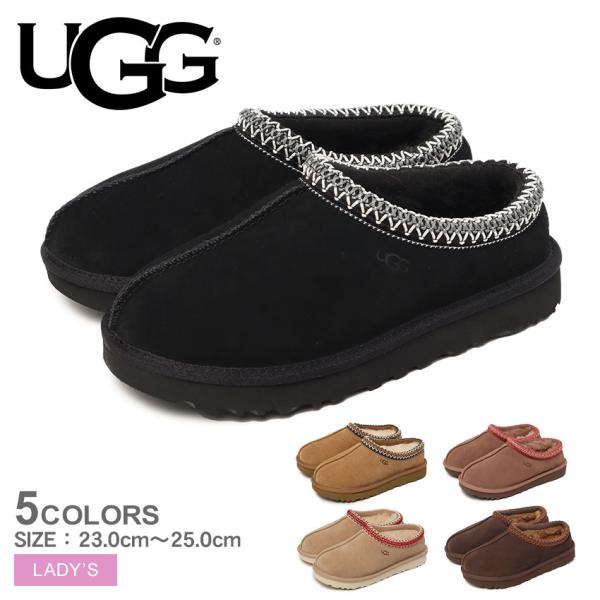 アグ スリッポン レディース タスマン II UGG Tasman 1174470 ブラック 黒 ブ...