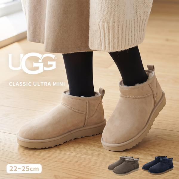 アグ ブーツ レディース クラシック ウルトラ ミニ UGG 1116109 ネイビー 紺 ブラウン...