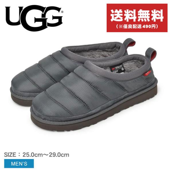 アグ スリッポン メンズ M タスマン LTA UGG 1127735 グレー シューズ スリップオ...