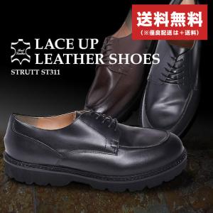 Danner（ダナー） ○○ダナー ブーツ WALKING SHOES D-6900 (スーパー