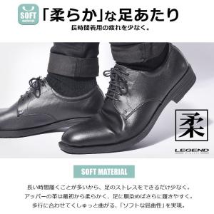 ビジネスシューズ メンズ 本革 安い 革靴 紳...の詳細画像5