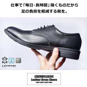 ビジネスシューズ メンズ 本革 安い 革靴 紳...の詳細画像5
