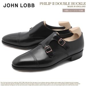 送料無料 JOHN LOBB ジョンロブ ドレスシューズ メンズ フィリップ 2 ダブル バックル 725200L 黒 革靴 ブラック 冬｜z-craft