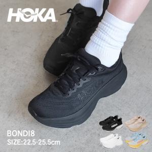 ホカ オネオネ ランニングシューズ レディース ボンダイ 8 HOKA ONEONE 1127952 ブラック 黒 ブルー 青 シューズ ロードシューズ｜z-craft