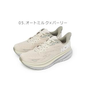 ホカ ランニングシューズ メンズ クリフトン ...の詳細画像3