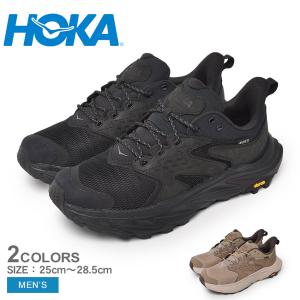 ホカ オネオネ ハイキングシューズ メンズ アナカパ 2 ロー GTX HOKA ONEONE 1141632 ベージュ ブラック 黒 靴 スニーカー 耐久 父の日｜z-craft