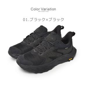 ホカ オネオネ ハイキングシューズ メンズ ア...の詳細画像1