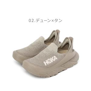 ホカ スリッポン メンズ レディース U リス...の詳細画像2