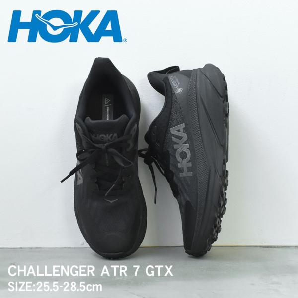 ホカ トレイルランニングシューズ メンズ チャレンジャー ATR 7 GTX HOKA 113450...