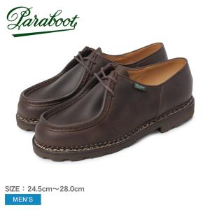 Paraboot GWも休まず出荷 パラブーツ ミカエル 715612 MARRON Paraboot GWも休まず出荷 パラブーツ ミカエル 715612 MARRON