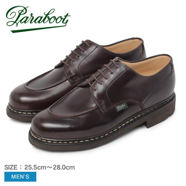 パラブーツ レザーシューズ メンズ シャンボード TEX PARABOOT 146114 ボルドー ...