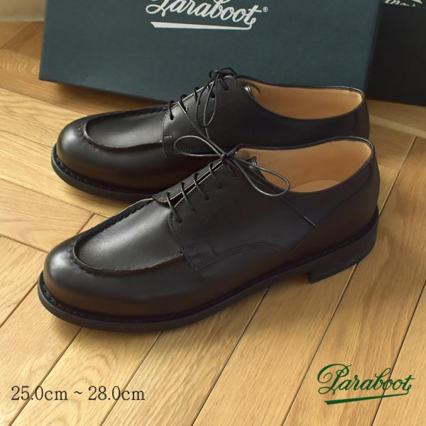 パラブーツ レザーシューズ メンズ シャンボード ACTEM 45 PARABOOT 706812 ...