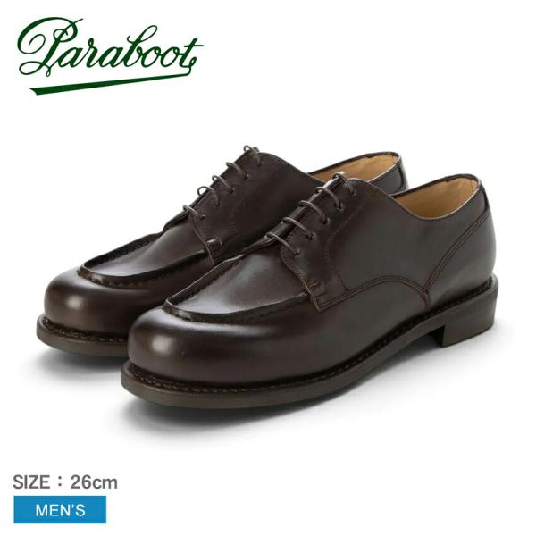 パラブーツ カジュアルシューズ メンズ シャンボード PARABOOT 706801 ブラウン カジ...