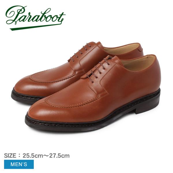 パラブーツ レザーシューズ メンズ ルソー PARABOOT 920302 ブラウン 茶 靴 紳士靴...