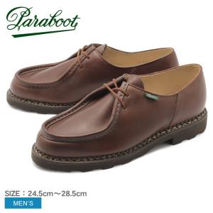 送料無料 PARABOOT パラブーツ チロリアンシューズ ミカエル MICHAEL 715603 メンズ 本革 革靴 レザー｜Z-CRAFT ヤフーショッピング店