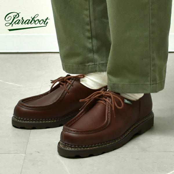 パラブーツ チロリアンシューズ メンズ レディース ミカエル PARABOOT 715603 ブラウ...