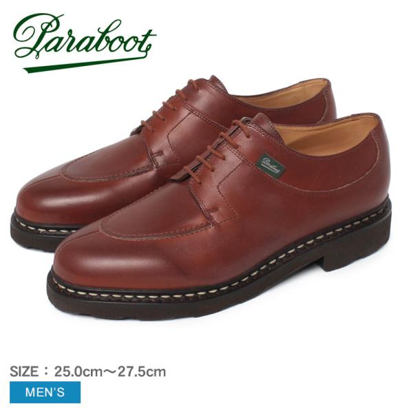 パラブーツ レザーシューズ メンズ アヴィニョン PARABOOT 705111 ブラウン 茶 靴 ...