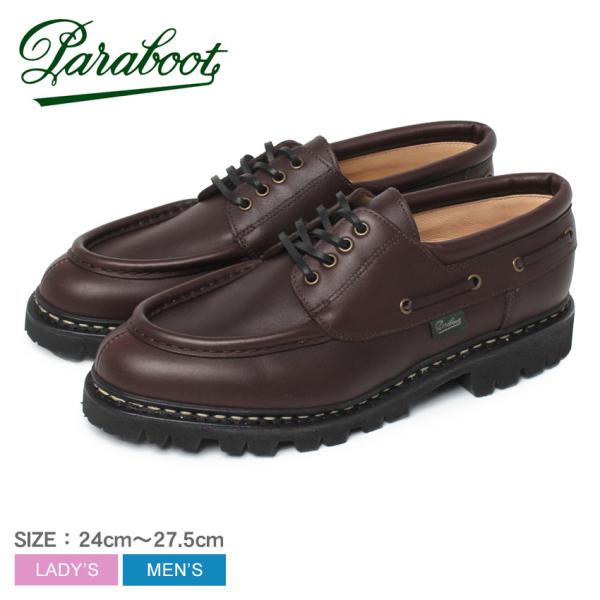パラブーツ レザーシューズ メンズ シメイ PARABOOT 200816 ブラウン 茶 靴 Uチッ...