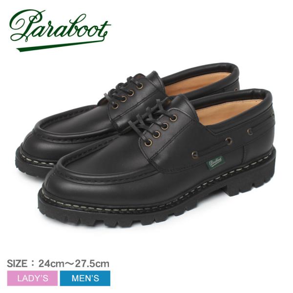 パラブーツ レザーシューズ メンズ シメイ PARABOOT 200817 ブラック 黒 靴 Uチッ...
