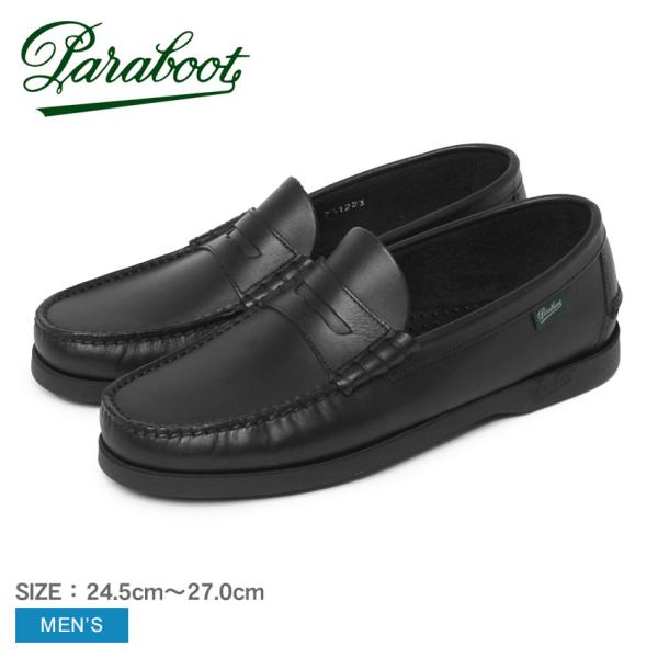 パラブーツ レザーシューズ メンズ コロー PARABOOT 93612 ブラック 黒 靴 紳士靴 ...