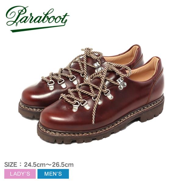 パラブーツ 革靴 メンズ パラブーツ クリュサ 175203 リス エコルス PARABOOT 17...